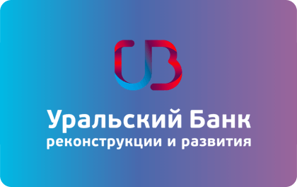 Логотип Уральский банк