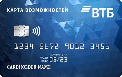 Банк ВТБ - Кредитная карта