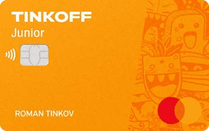 Дебетовая карта от Тинькофф Банка для детей «Tinkoff Junior»